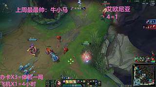 武汉最后一个黑铁