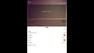 重生之玩PUBG的第十五天