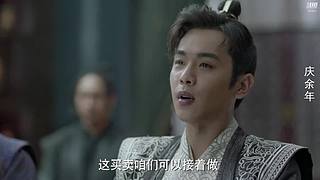 范闲：第二部什么时候可以播？