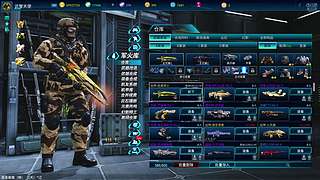 全球使命3（日常播播乐）