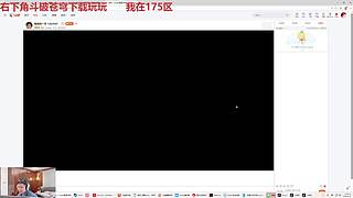 晚上不来了身体不舒服