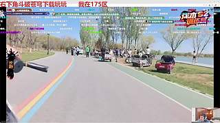 晚上不来了身体不舒服