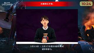 《闪避刺客》二次封测