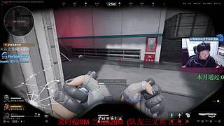 pero收费站收起来