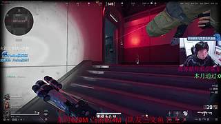 pero收费站收起来