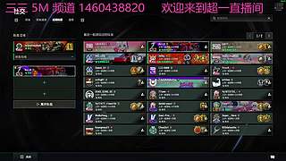 叙起来，有车位