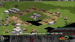 泰兴一地狱判官的直播间