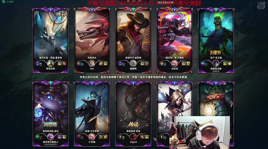 大家天天开心 早上好！