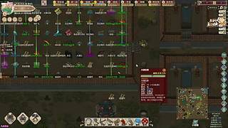 阿飞）来这里学技术就好