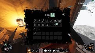 不要蓝屏了球球了！