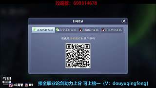 萌新导师 解答任何疑难 直接来