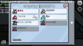 点个关注 加个好友 每天组织