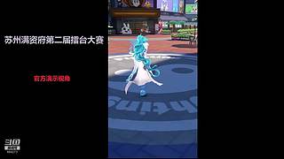 终于还是变成了原神的样子