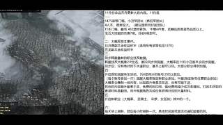 命运方舟新版本