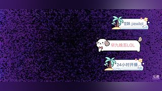 今天有帅哥上车车咩~~嘤嘤嘤