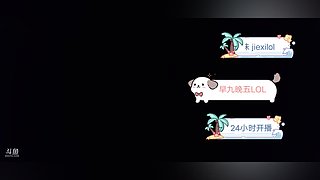 今天有帅哥上车车咩~~嘤嘤嘤