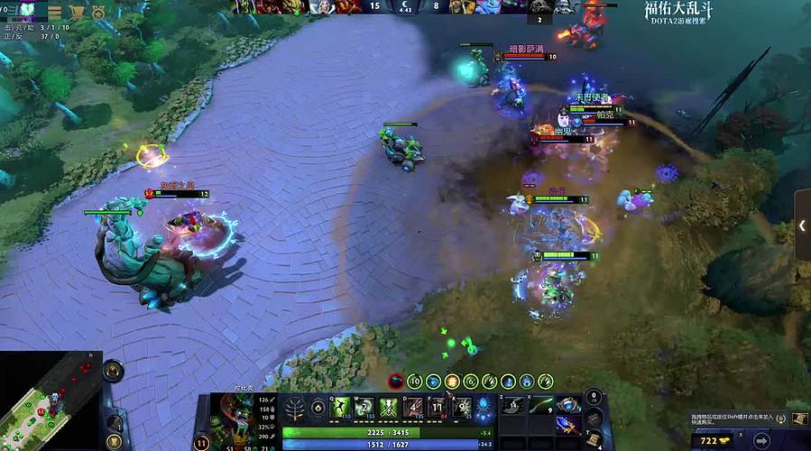 以巴的肥宅小屋