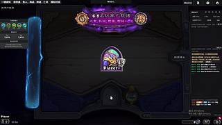 随便下两把棋