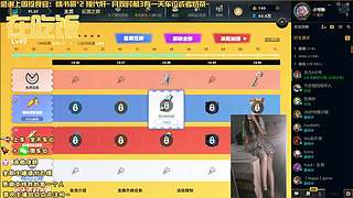 小宅：近我者甜~