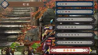 yi斯斯游戏直播间