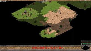 巨人网吧罗马复兴表演赛