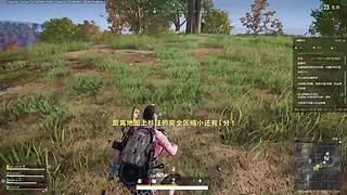 还有人比这个主播还菜吗