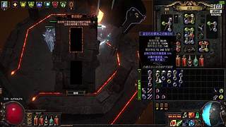 我是一名勤劳的背包客