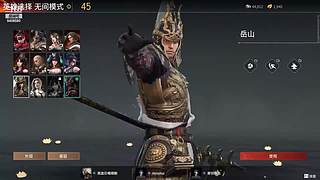 职业队就可以没僵直？