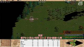 罗马复兴古鲁局直播间