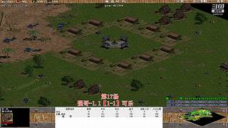 罗马复兴古鲁局直播间