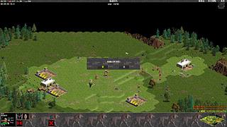 十二大王的直播间