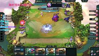 【有位】忠于永劫 终于永劫