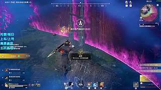 【有位】忠于永劫 终于永劫