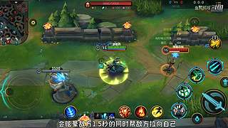 这就是LOL手游吗？