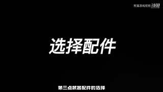 熊猫游戏视频的直播间