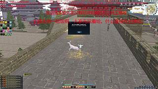 太白神刀天香免费论剑