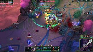 艾欧尼亚 有位置