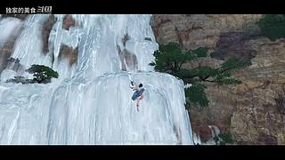 玉玉子游戏直播间