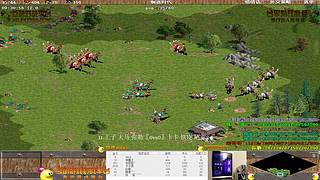 大陆最南徐城鹰少的直播间