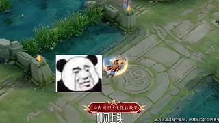 王者茶哥的直播间