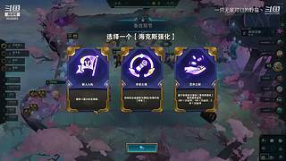 日常摆烂 随机播~