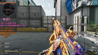 [有车位} 跑刀 任务