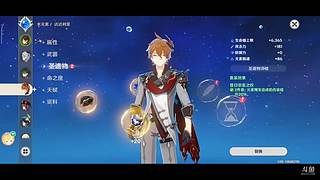 摸鱼，随便打打