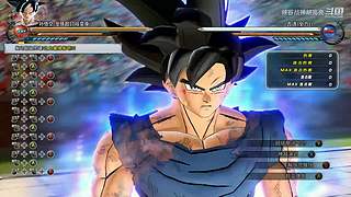 龙珠超战斗,悟空13段变身有问题可以私聊