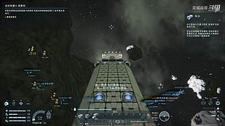 泉城焱哥的直播间