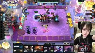 【天天开心】❀艾欧尼亚快乐云顶大乱斗❀