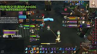 V法-全职业PVP上分(国美欧亚）