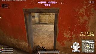 【流年】pubg启动！有车位