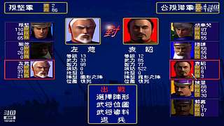 幻兽帕鲁新手 10014815