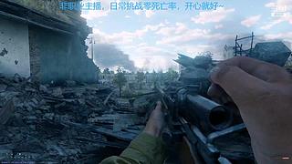 进来看我挨打，RTX3090都救不了我